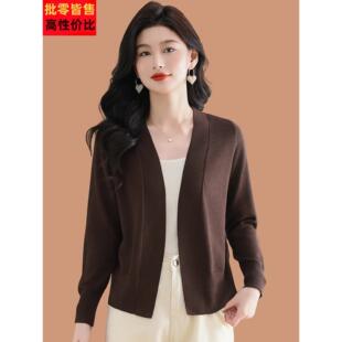 针织开衫女春秋装短款宽松长袖2025新款小个子高级感薄款毛衣外套