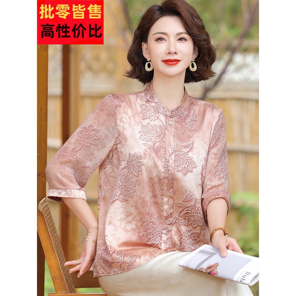 【桑蚕丝100%】时尚中年妈妈夏季衬衫女式开衫大号丝质上衣两件套