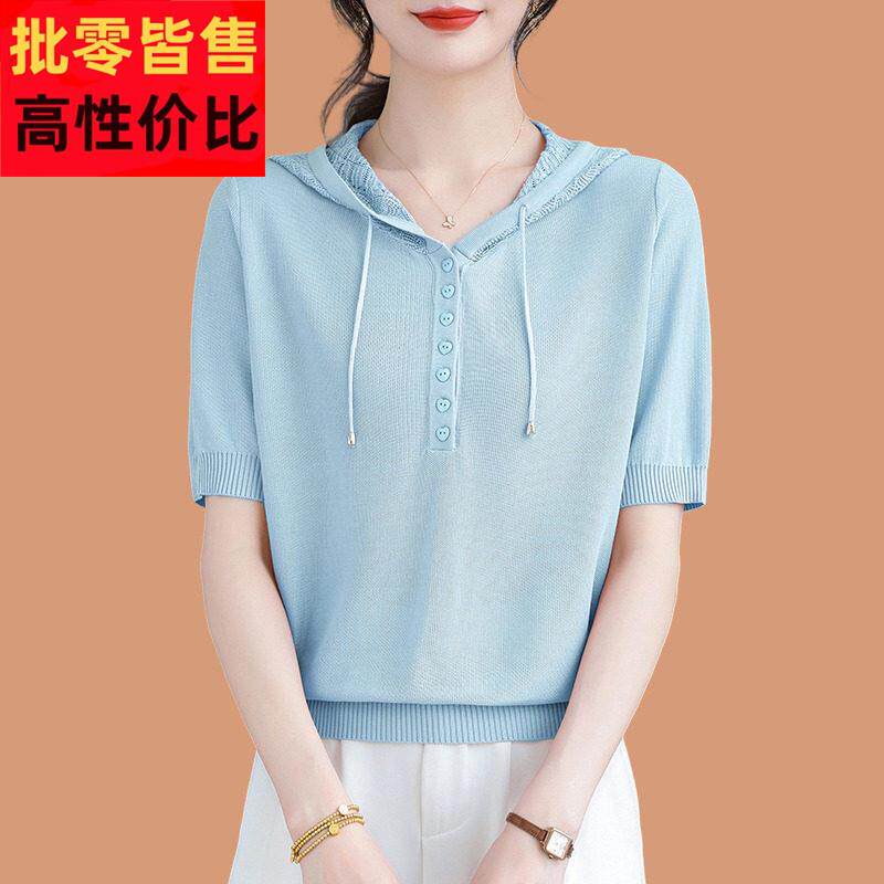 MKV连帽冰5丝衫短袖t恤女202新款妈妈夏装薄款带帽帽卫衣桑蚕丝针