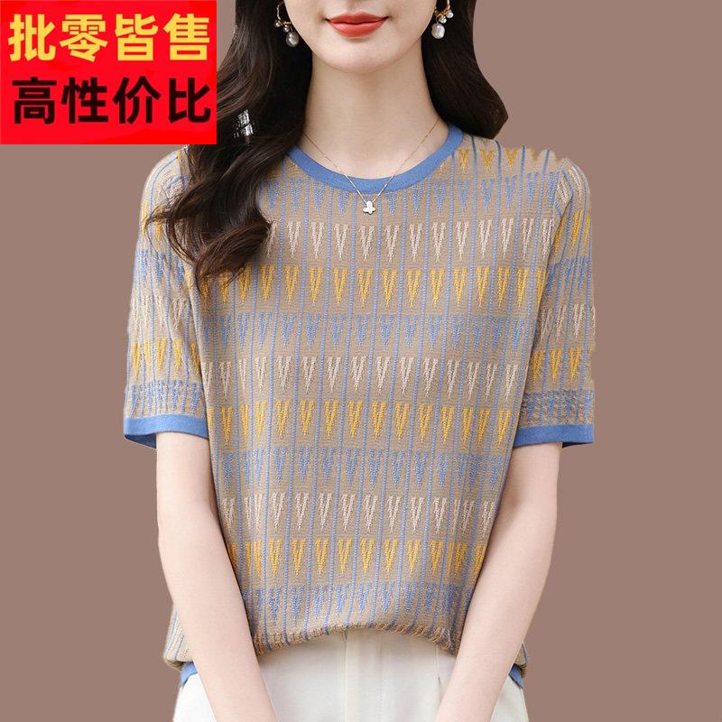 桑蚕丝圆领短袖T恤女夏季新款宽松大尺码条纹薄款妈妈装上衣针织