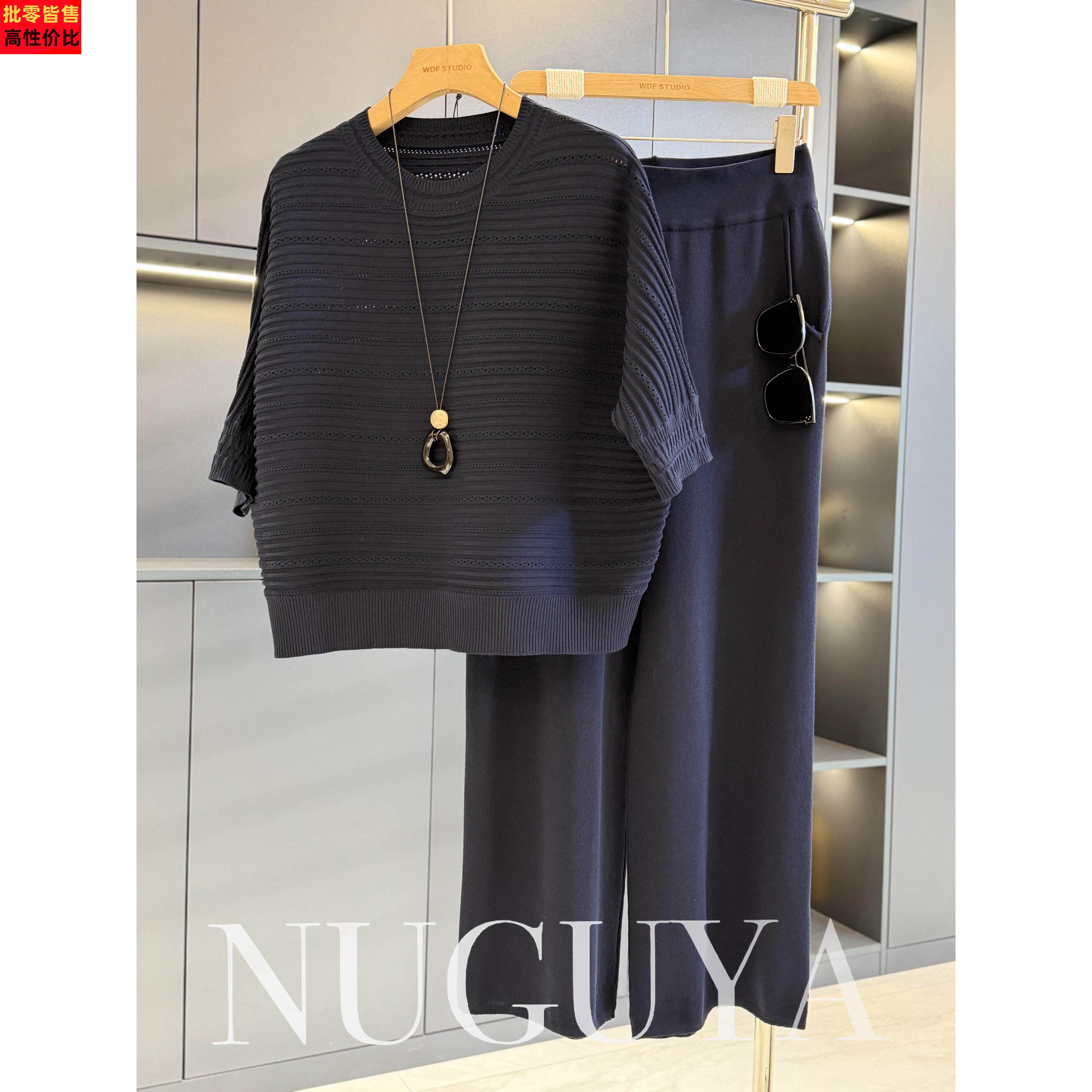 时尚休闲妈妈装镂空针织套装女短袖春装新款洋气减龄中老年两件套