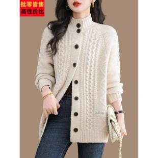 高翻领毛衣外套女秋冬中长款加厚针织羊毛外搭开衫遮屁股大衣线衣