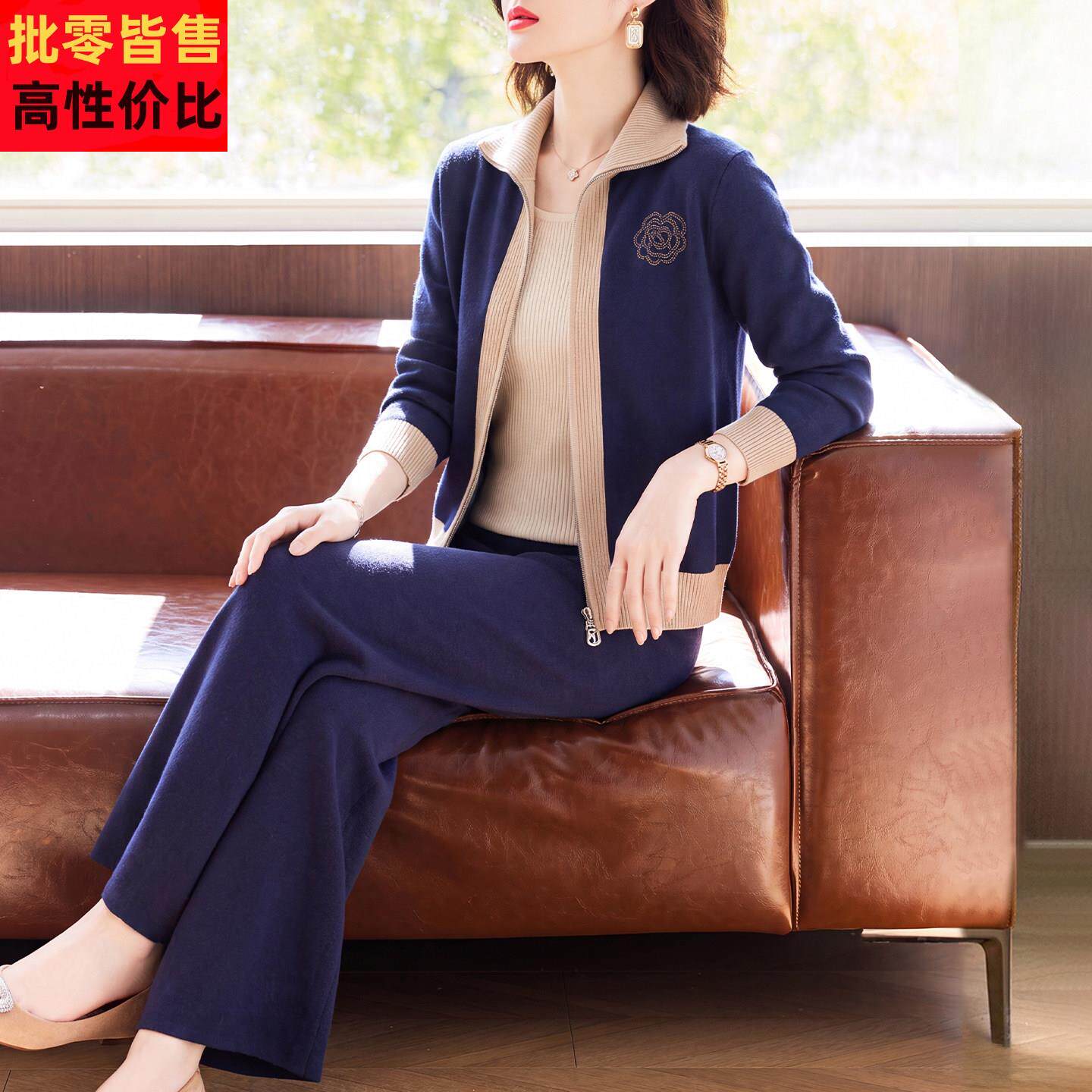 妈妈洋气薄款针织外套中年女装春秋装四五十岁中老年时尚翻领套装