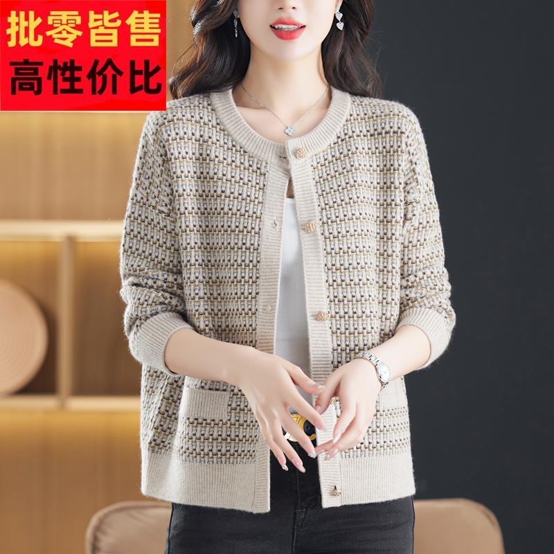 小香风妈妈羊毛衫针织开衫女大码宽松春秋气质格子羊绒毛衣短外套