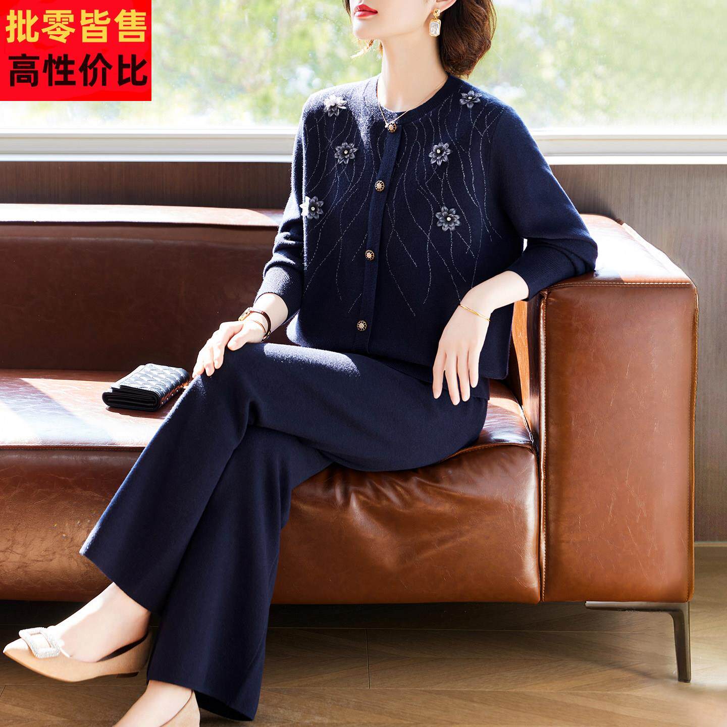 气质妈妈秋装运动服套装50岁中老年人女秋冬季针织毛衣休闲两件套