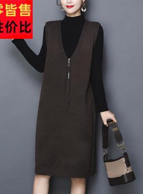 针织马甲背心裙女春秋中长款无袖毛衣连衣裙过膝大码宽松显瘦坎肩