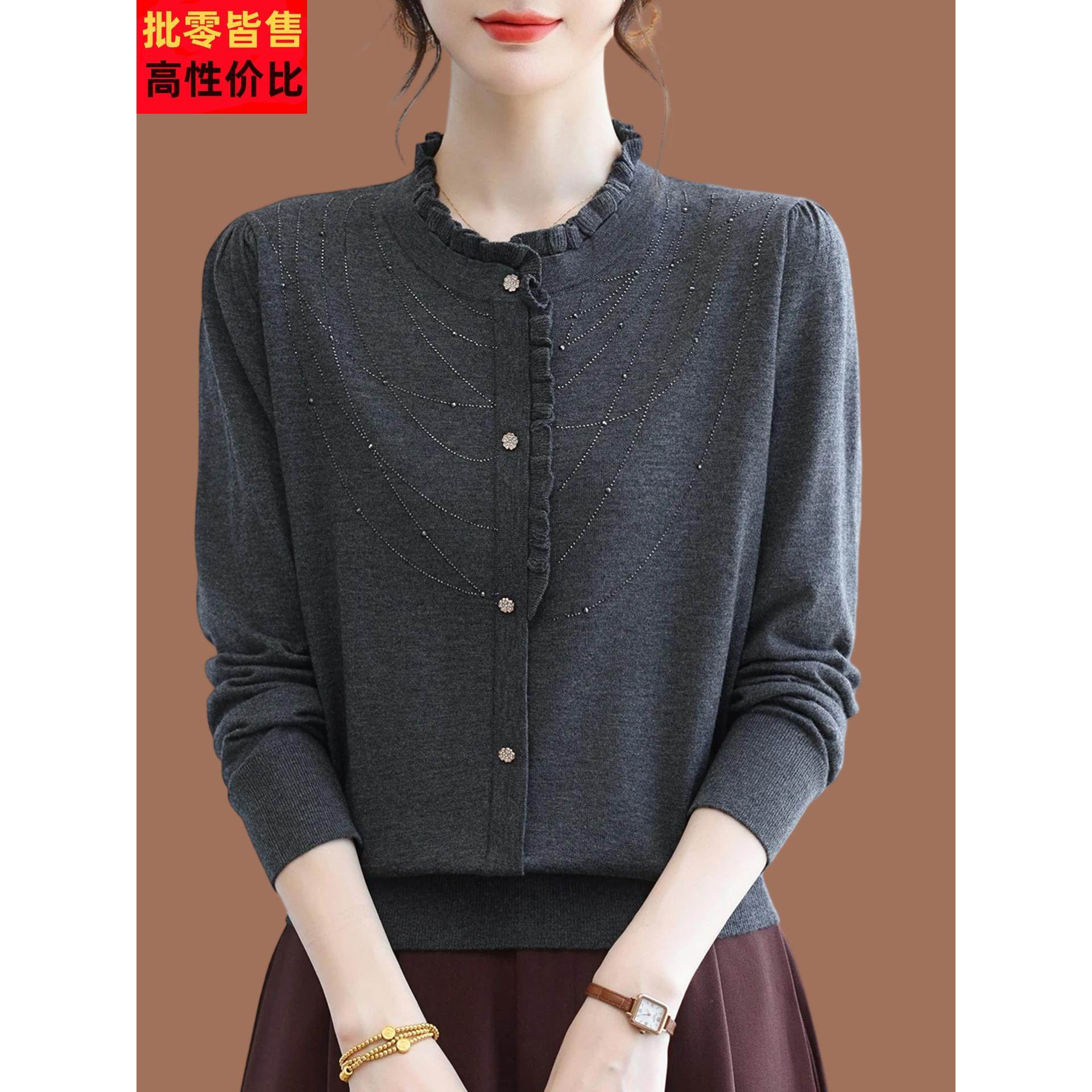 木耳边桑蚕丝针织衫女士秋季2025新款妈妈洋气长袖t恤时尚打底衫