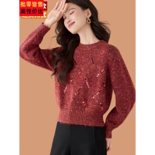 高腰短款毛衣女2025新款上衣配裙子宽松时尚亮片小个子打底羊毛衫