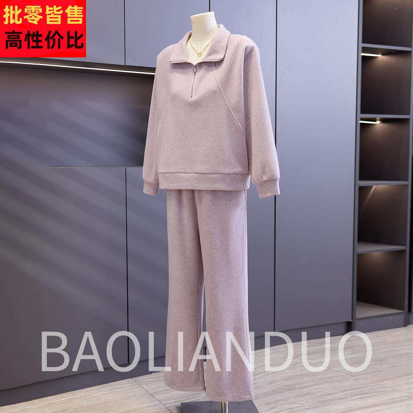 妈妈春装长袖卫衣中年女装休闲运动服中老年春秋新款端庄大气套装