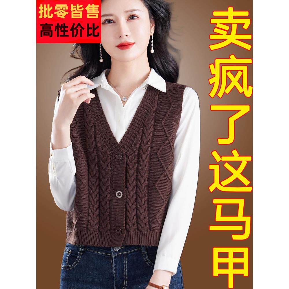 针织马甲女短款春秋季配衬衣外搭穿宽松毛线开衫背心毛衣坎肩披肩
