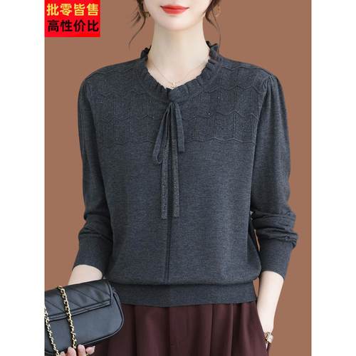 中年妈妈桑蚕丝长袖t恤女2025秋装新款木耳边时尚针织打底衫上衣