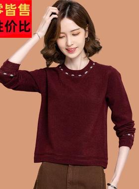安哥拉红毛衣女秋冬2024新款小个子高腰配裙子羊毛针织打底衫上衣