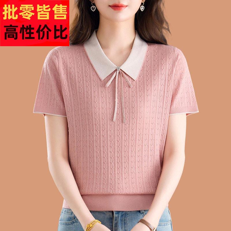 翻领冰丝针织短袖t恤女2026新款洋气妈妈夏装系带桑蚕丝打底上衣