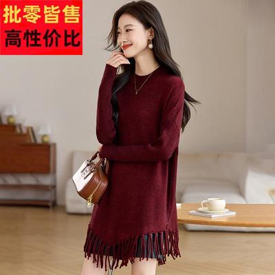 安可拉红毛衣女中长款2024秋冬装新款宽松遮肚小个子针织连衣裙子