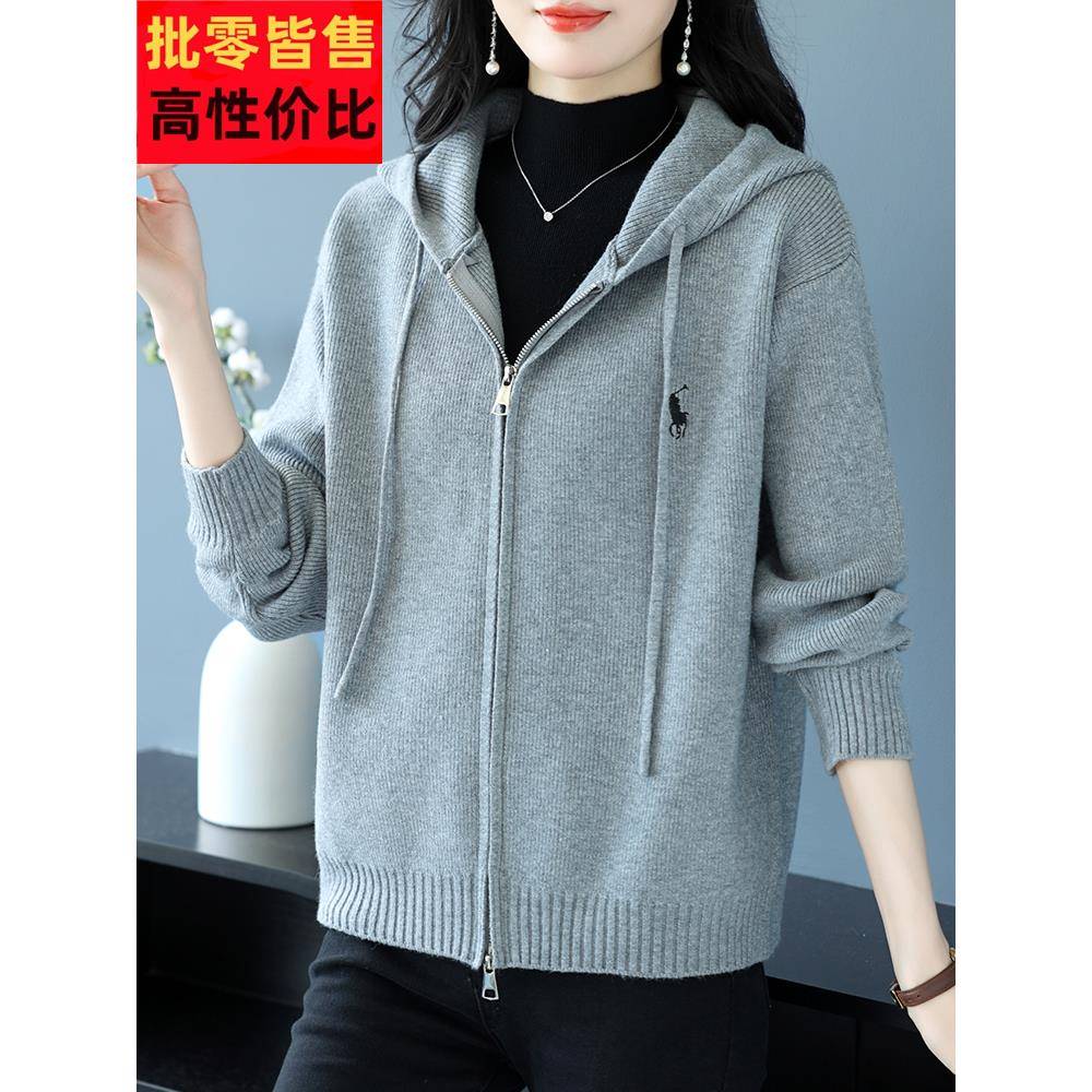 中年妈妈秋冬女式连帽毛衣夹克2024新款休闲拉炼针织羊毛开衫