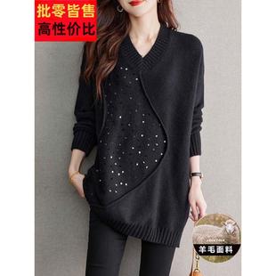 加码加码慵懒风格毛衣为妇女秋冬新时尚亮片中长度覆盖腹部针织底