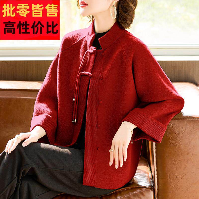 本命年妈妈春秋装针织开衫外套2026新款中老年女高贵红色毛呢上衣