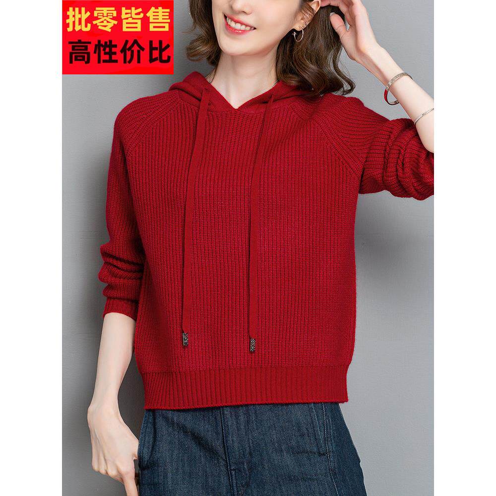 红色连帽针织衫妇女运动衫秋冬新风格宽松和时尚的小连帽短针织衫