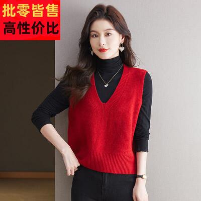 羊毛毛衫马BSN背甲女春秋短款针衫叠穿内织搭配衬衫V领打底衣心坎