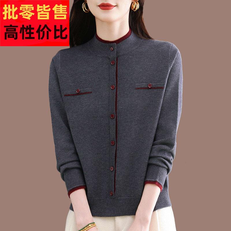 小香风短款毛衣女2025秋冬新款假两件漂亮羊毛衫半高领针织打底衫