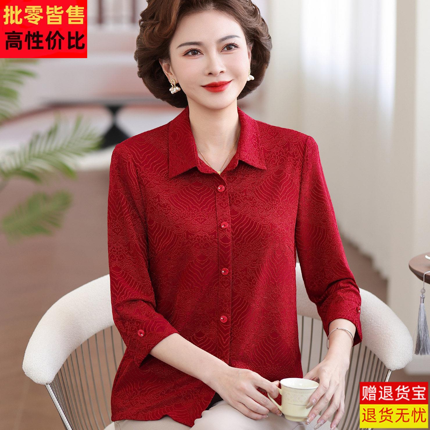 中老年人红色翻领真丝衬衫女中年妈妈夏装气质洋派宽松桑蚕丝上衣