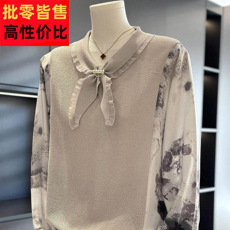 时尚洋派妈妈装雪纺针织衫女春装新款上衣气质百搭中老年打底衫薄
