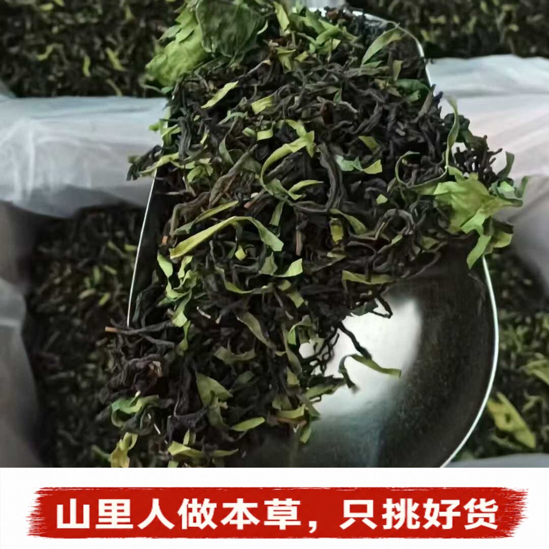 Tea柠檬红茶】茶叶红茶茶柠檬茶韵自喝回甘茶饮茶香柠檬香