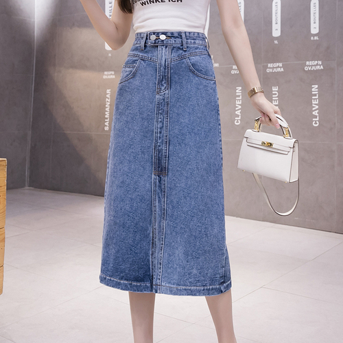 Real shot light blue high waist denim skirt women's mid long spring new slim split buttock skirt