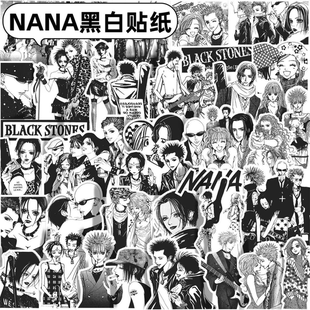 120张日漫黑白nana贴纸周边大崎娜娜小松奈奈日记本手帐贴纸纸画