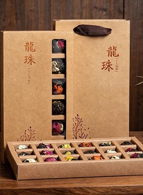 龙珠花茶云南伴手礼普洱生茶百合玫瑰茉莉皇菊芍药18颗礼盒装送礼