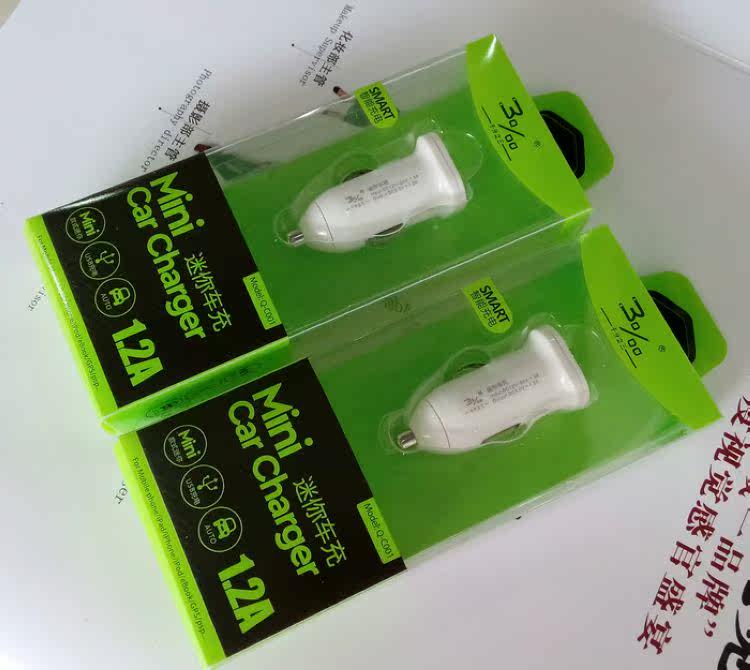 chargeur 2A - Ref 1293709 Image 3