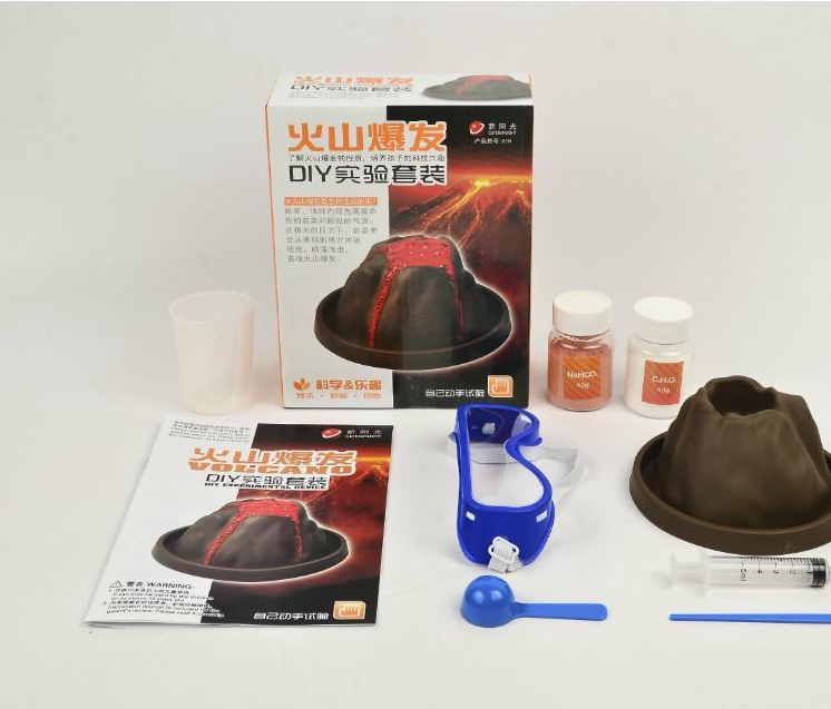 수제 과학 기술 소규모 생산 풍력 에너지 기계 짐승 구 행성 천문 모델 화산 폭발 정수 시스템