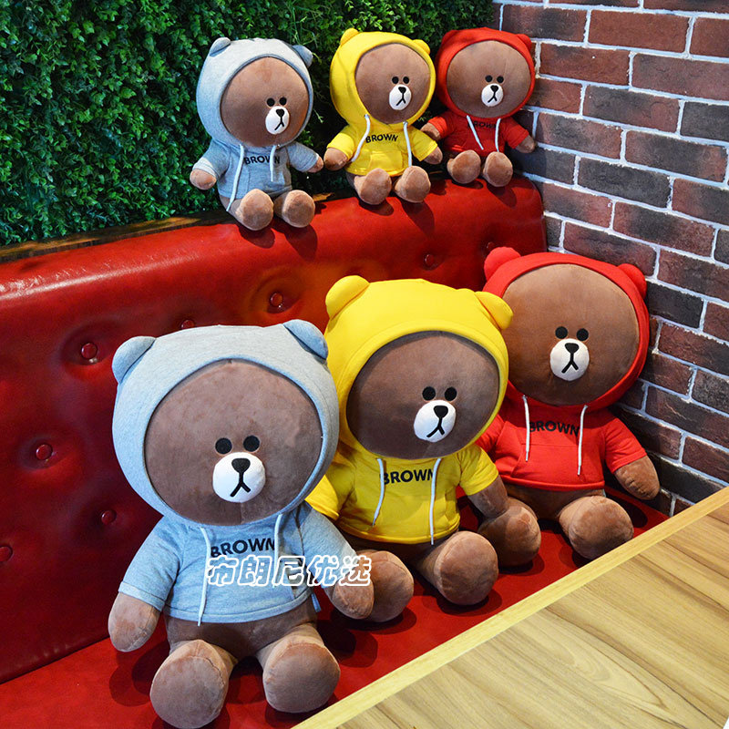 韩国可爱熊毛绒玩具 时装款萌趣玩偶公仔送女友礼物 女生娃娃