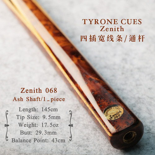 英国Tyrone台球杆Zenith斯诺克