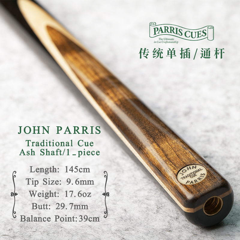 JohnParris英国JPT传统台球杆