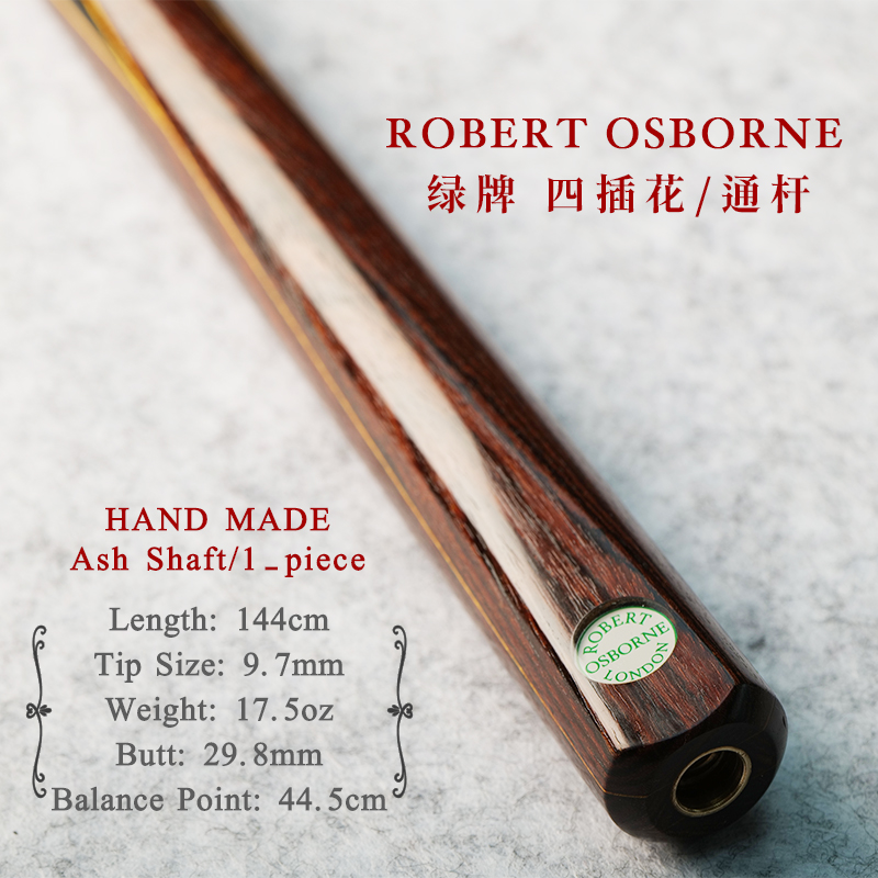 RobertOsborne台球杆绿牌斯诺克