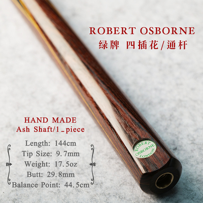 RobertOsborne台球杆绿牌斯诺克