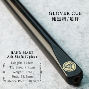 Cue台球杆 英国进口Glover 斯诺克通杆中式 小头白蜡木纯黑檀现货