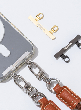 GEUAMN及梦适用苹果手机垫片0.2m超薄金属不锈钢双耳挂绳双扣夹片