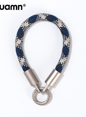 汽车钥匙扣挂件挂绳链钥匙圈马蹄扣高级简约创意后视镜挂饰钥匙链