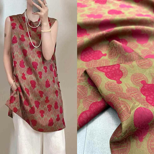 福禄有余高定真丝绞罗红云纱面料透孔透气桑蚕丝奥黛上衣旗袍布料