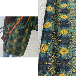 八大晕真丝透孔花罗香云纱红云纱面料连衣裙上衣套装旗袍蚕丝布料