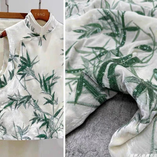 新品白色底真丝丝绒重工竹子刺绣布料国风上衣外套马甲旗袍面料