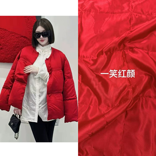 高定百分百真丝提花绗缝桑蚕丝絮片面料大红色年服马甲外套布料