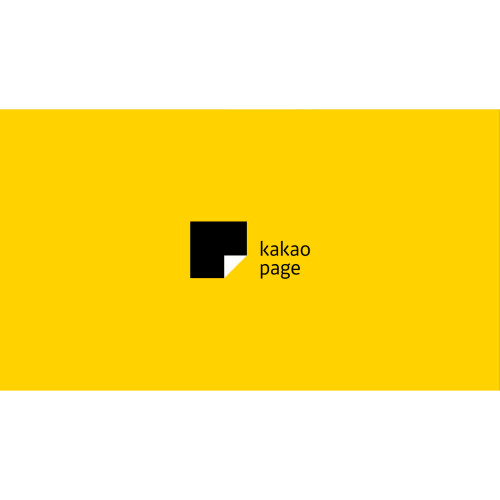 韓國 kakaopage 漫画 礼品卡 充值码充值券 5000/1/3/5万点卡