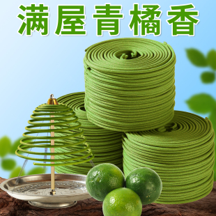 青桔天然盘香家用檀香高级香薰室内清新空气厕所除臭卫生间去异味