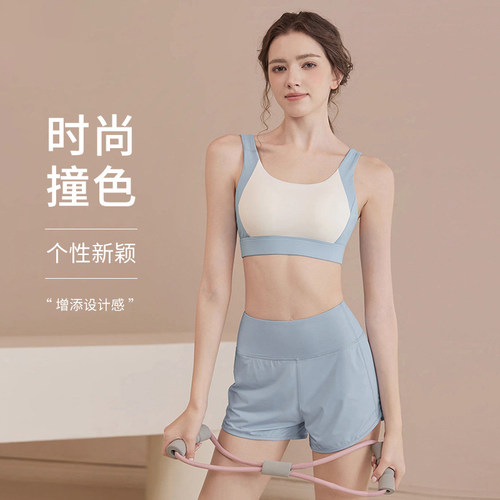 拼色运动内衣女2025新款