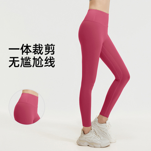 女 跑步运动收腹瑜伽裤 瑜伽裤 裸感蜜桃高腰提臀健身裤