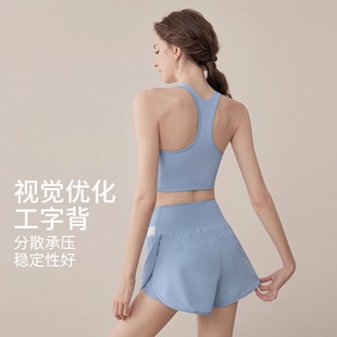瑜伽服女夏季健身运动普拉提美背跑步健身可外穿运动内衣套装女