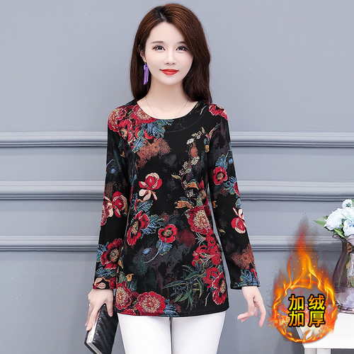 舒坊大码女装 SFDMNZ5083 舒坊大码女装 SFDMNZ5083